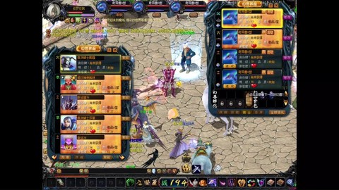 魔域怀旧版血魂怎么合[图1]