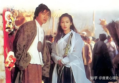 大话西游讲的是什么[图1]