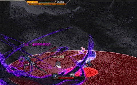 dnf诞生之圣所怎么打[图1]