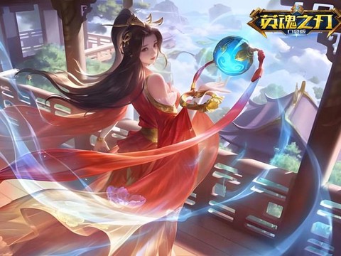 英魂之刃体验服有什么[图1]