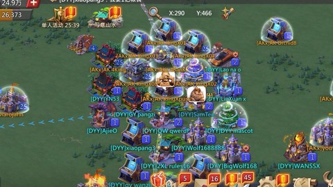 王国纪元811怎么过[图2]