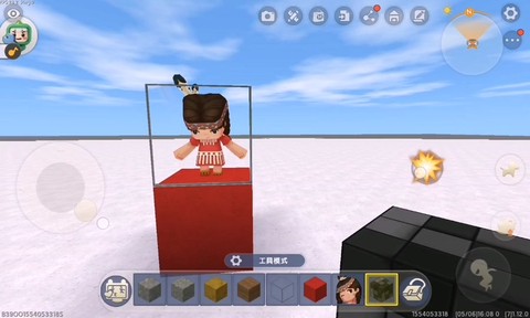 迷你世界的玻璃怎么做[图2]