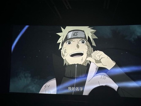 火影忍者剧场版是什么[图1]