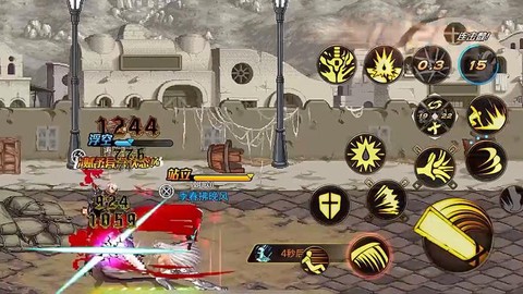 现在dnf什么挂好用[图1]