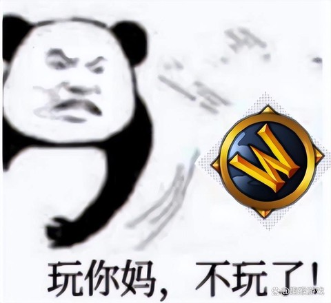 你为什么不玩炉石传说[图2]