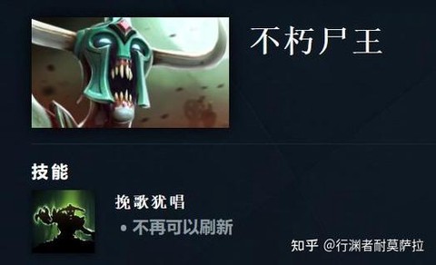 dota什么时候更新[图2]