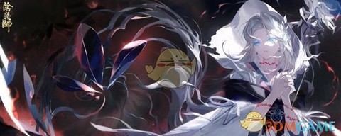 阴阳师什么时候周年庆[图1]