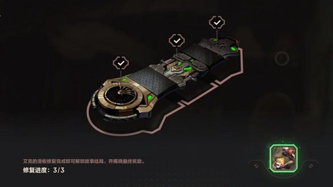 英雄联盟的任务怎么做的[图2]