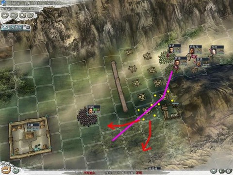 三国志13如何造船[图1]