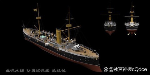 三国志13如何造船[图2]