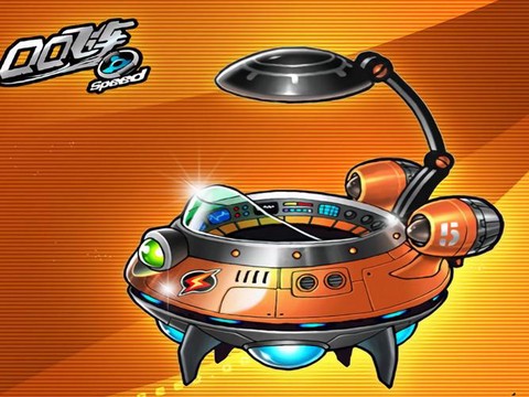 qq飞车怎么买绝版飞碟[图1]