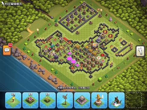 部落冲突怎么打11本[图2]