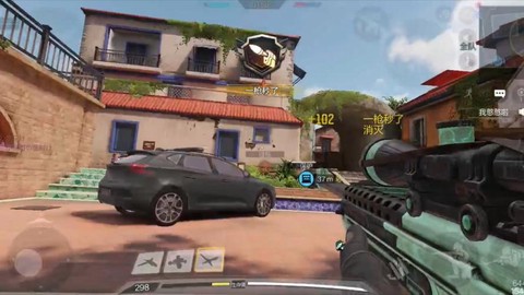 使命召唤十击杀怎么过[图2]