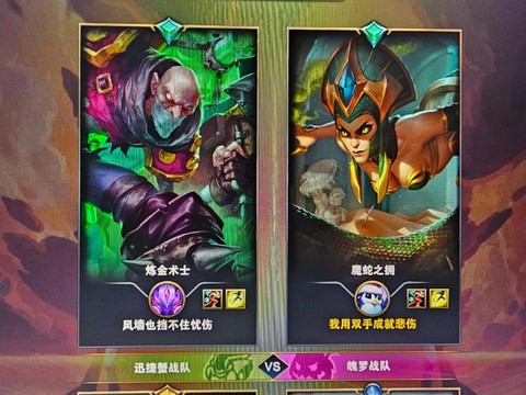 英雄联盟特别卡怎么办