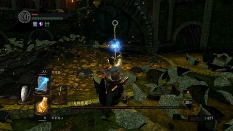 黑暗之魂3灵魂箭怎么用