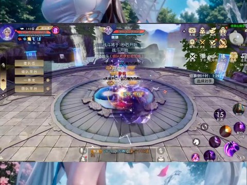 诛仙手游怎么杀红名