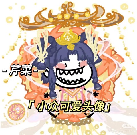 王者荣耀的头像怎么换