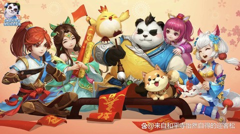 神武手游什么职业厉害