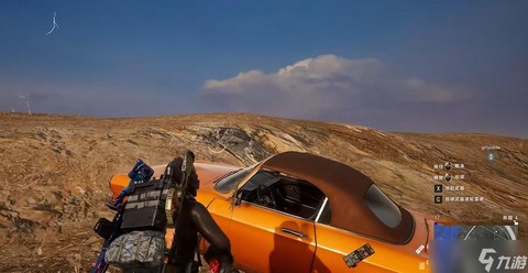 绝地求生手游怎么开车