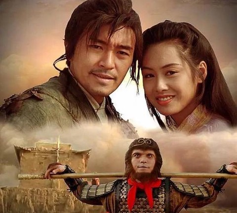 大话西游加的是什么