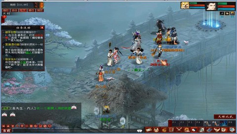 大话西游1转怎么转[图1]