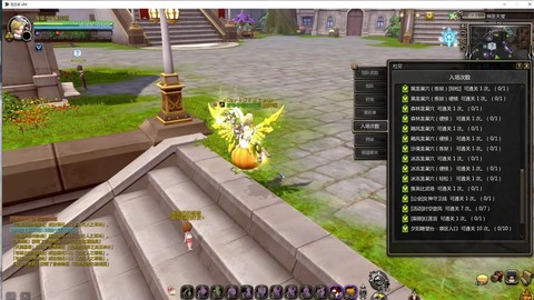 龙之谷怎么刷好友度