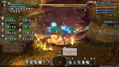 龙之谷绿龙一怎么打