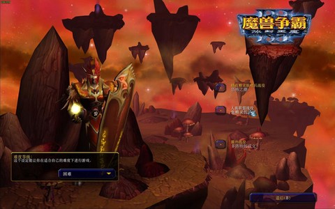 魔兽争霸为什么没落了