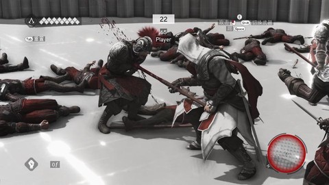 刺客信条刺客如何训练[图2]