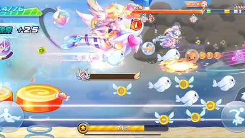 天天酷跑竞速模式怎么跑[图1]