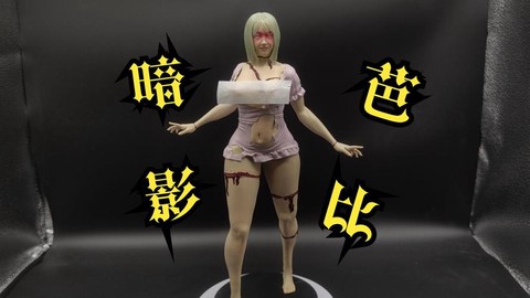 暗影芭比手为什么断的[图2]