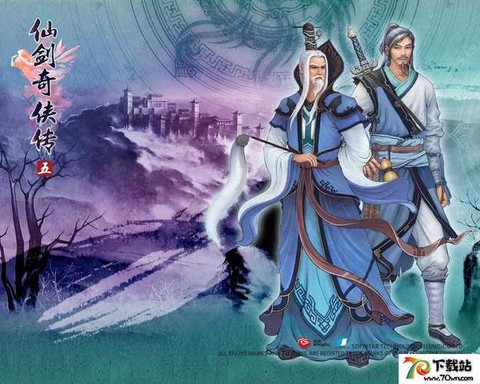 仙剑奇侠传5最后boss怎么打[图2]