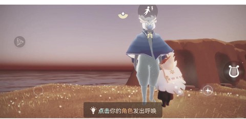 黑魂3怎么在鸟巢换[图1]