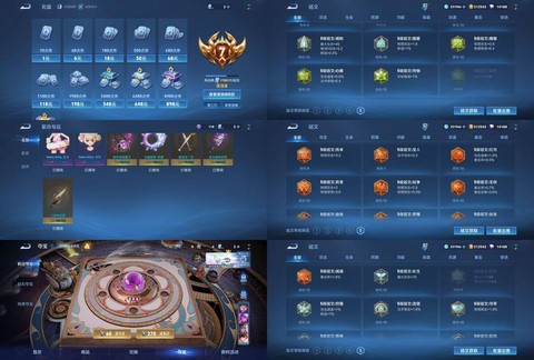 阴阳师6频道是什么[图2]