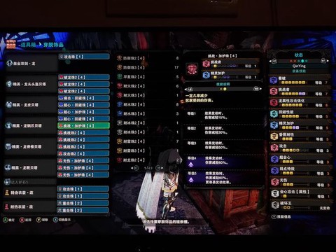 怎么买怪物猎人世界冰原