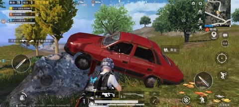 绝地求生怎么快速上车[图2]