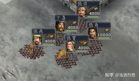 三国志11怎么开局[图1]