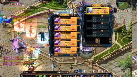 魔域怎么合宝宝攻击高