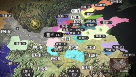 三国志13斡旋怎么做[图2]