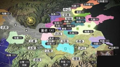 三国志13怎么谋反[图1]