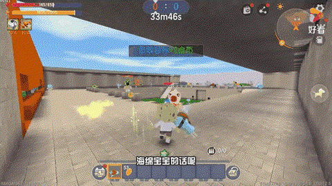 迷你世界机关枪怎么做[图2]