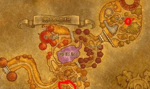 魔兽神器怎么升级装等[图2]