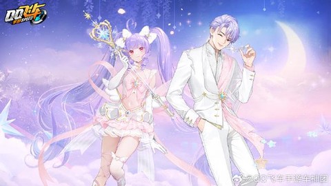 qq飞车怎么没声音[图1]